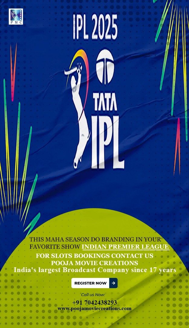 Pooja Movie Creations at TATA IPL